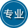 扎赉诺尔区专业道路救援
