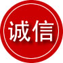 扎赉诺尔区诚信救援服务