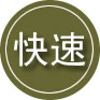 扎赉诺尔区24小时道路救援