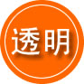 扎赉诺尔区救援费用合理